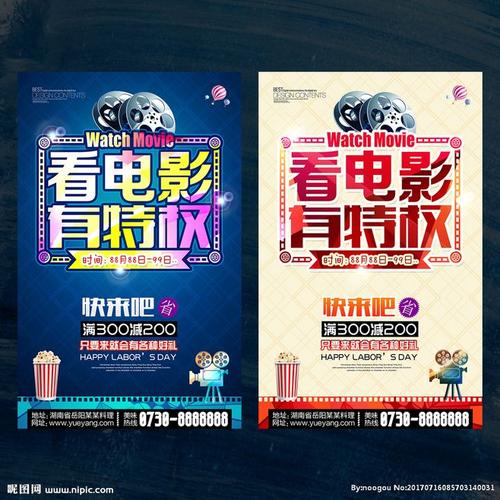 伪造纽约脊骨神经科医学院文凭毕业证